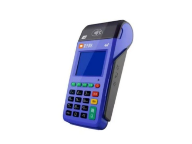天津慧POS